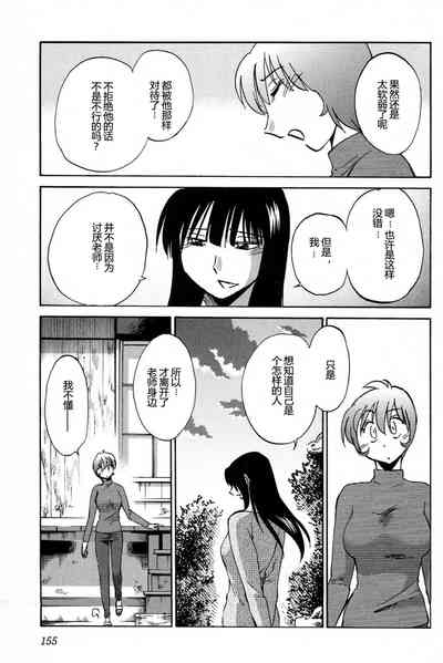 第157頁圖