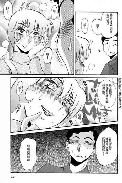 第17頁圖