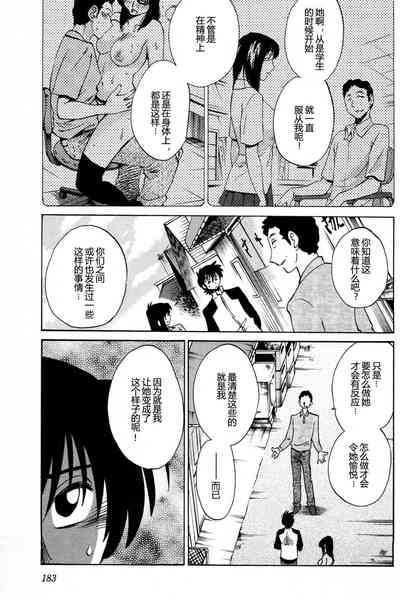 第185頁圖