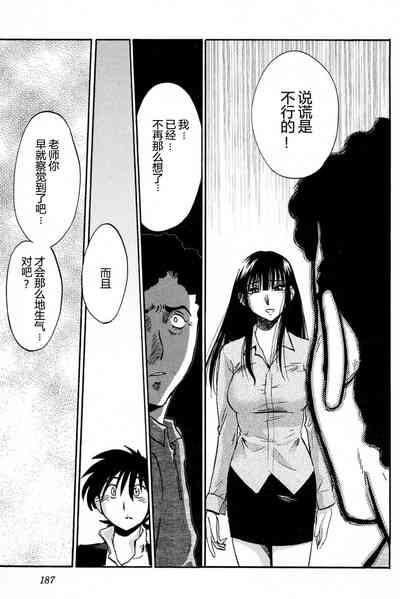 第189頁圖