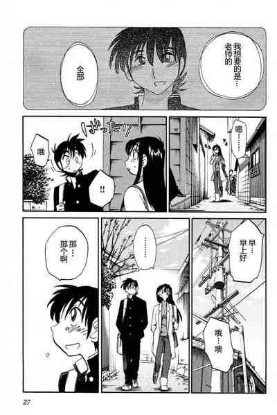 第29頁圖