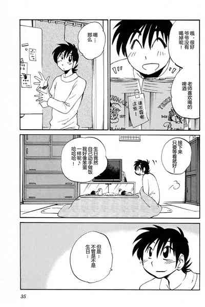 第37頁圖
