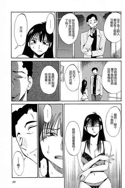 第41頁圖