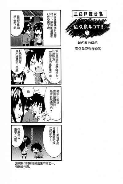 第49頁圖