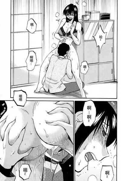 第53頁圖