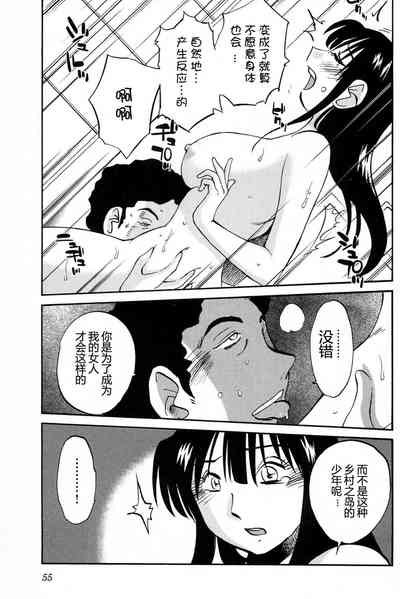 第57頁圖