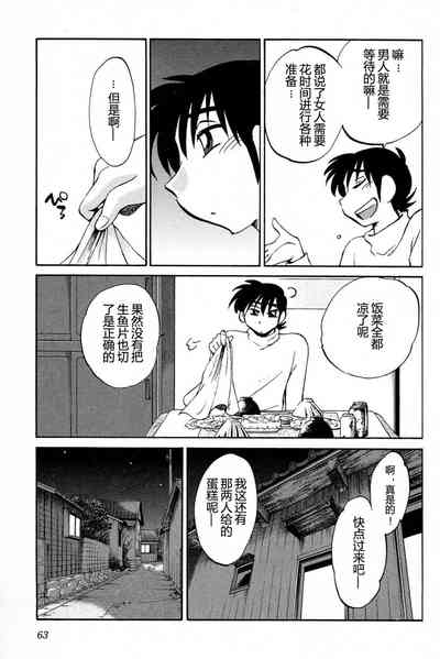 第65頁圖