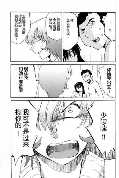 第69頁圖