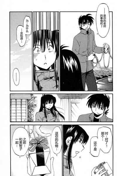 第93頁圖