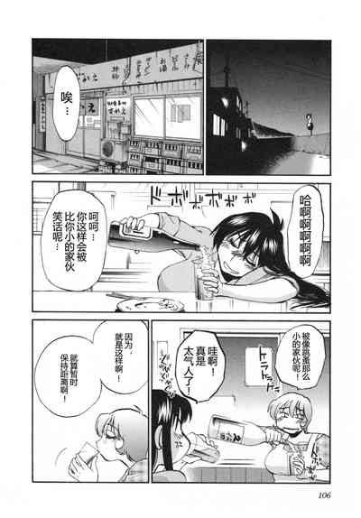 第109頁圖