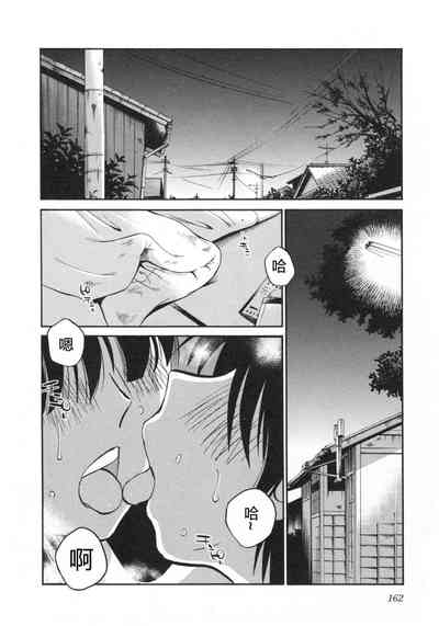 第165頁圖