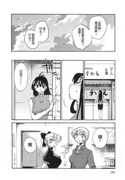 第181頁圖