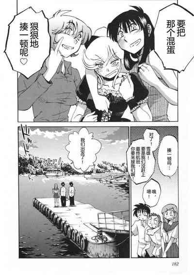 第185頁圖