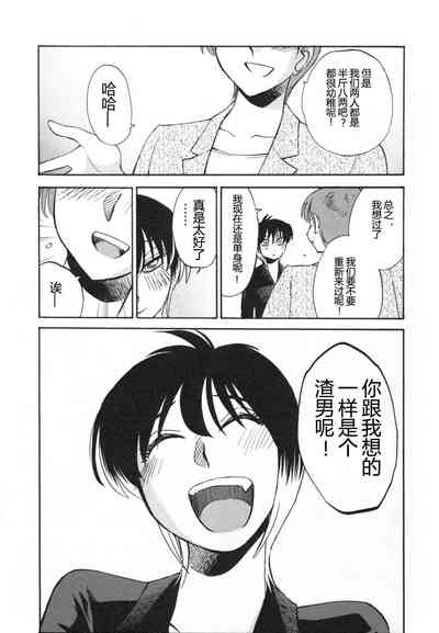 第189頁圖