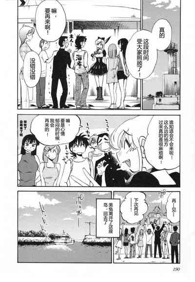 第193頁圖