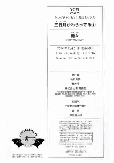 第213頁圖
