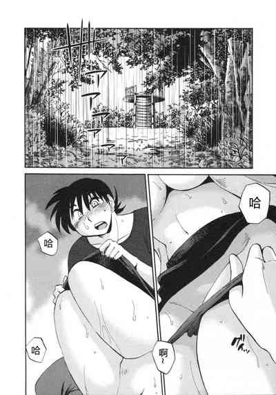 第29頁圖