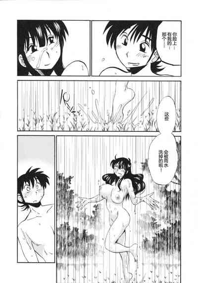第41頁圖