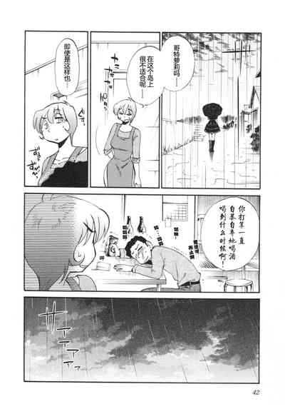 第45頁圖