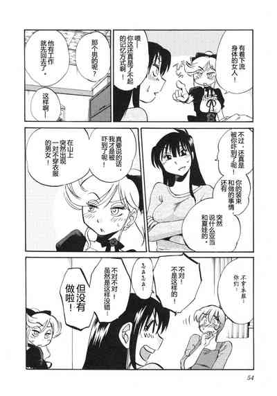 第57頁圖