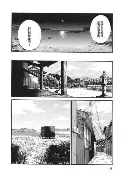 第61頁圖
