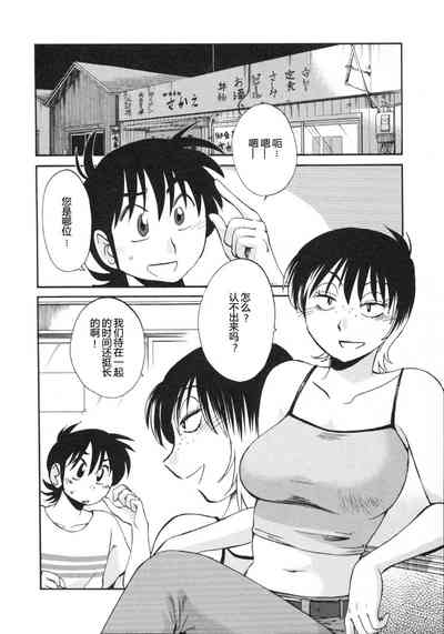 第73頁圖