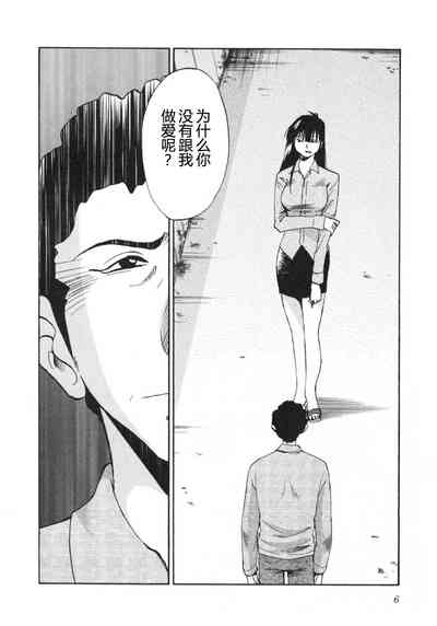 第9頁圖