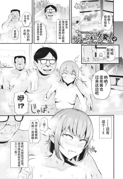 第21页图