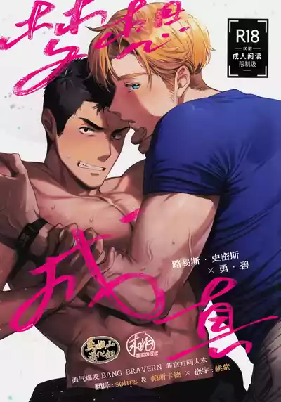 第1頁圖