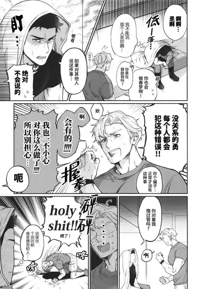 第25頁圖