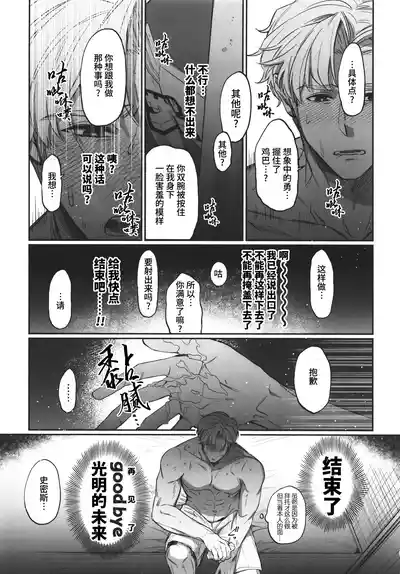 第29頁圖