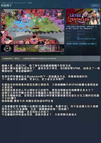 第13页图