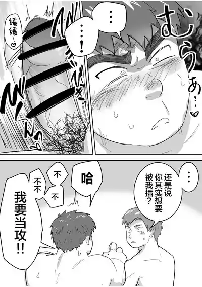 第25页图