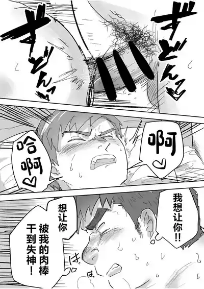 第33页图