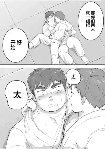 第9页图