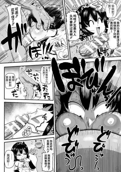 第129页图