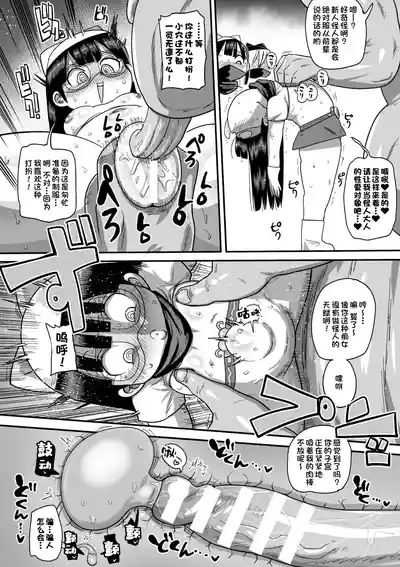 第153页图