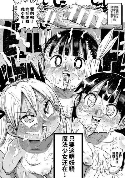 第169页图