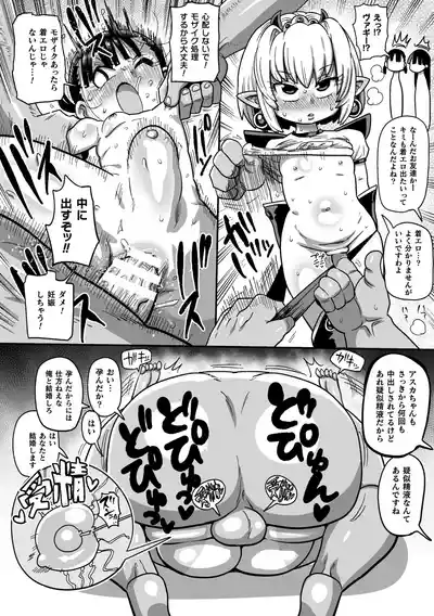 第173页图