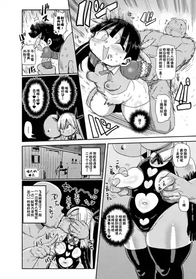 第33页图