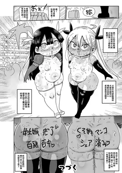 第45页图