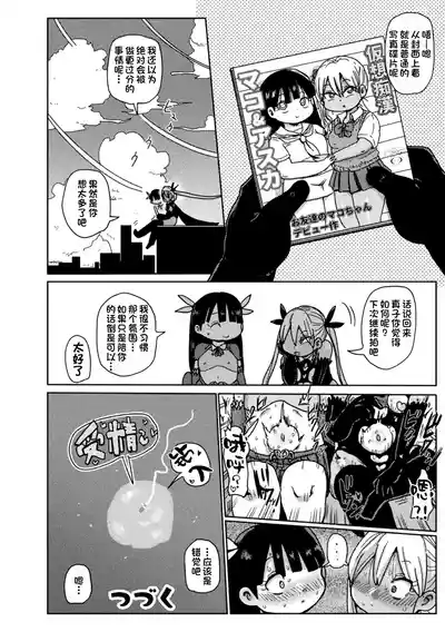 第65页图