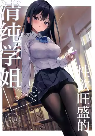 第1頁圖