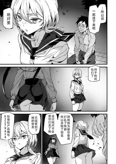 第41页 封面 - HaSM.cc