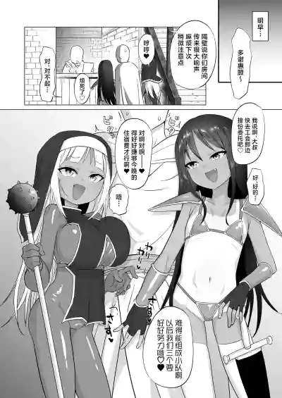 第57页图