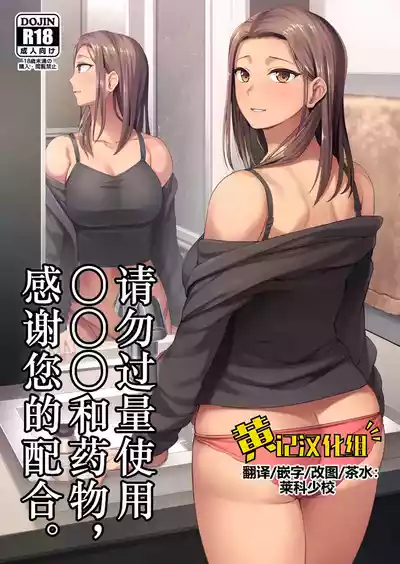 第1頁圖