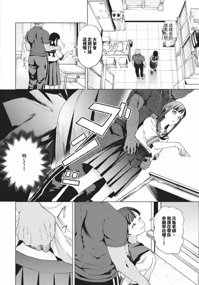 第289頁 封面 - HaSM.cc