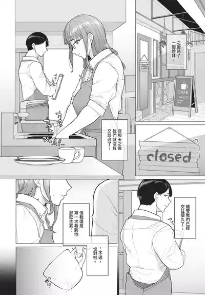 第505頁 封面 - HaSM.cc