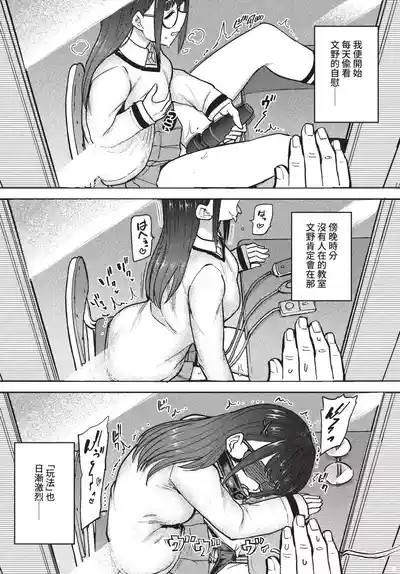 第129頁 封面 - HaSM.cc