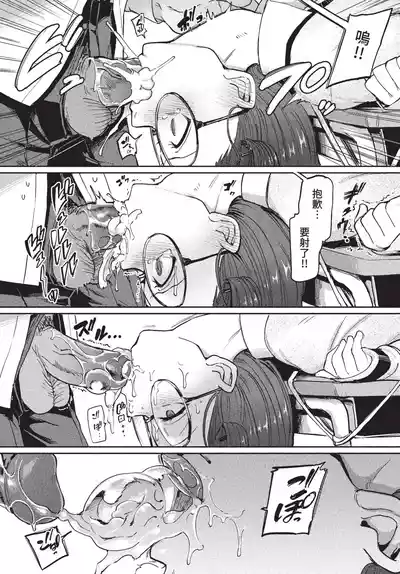 第137頁 封面 - HaSM.cc